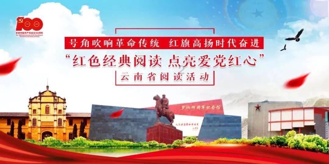 太空守卫战
