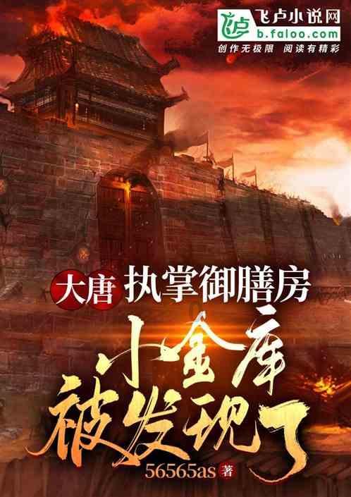 芭比的大学之旅